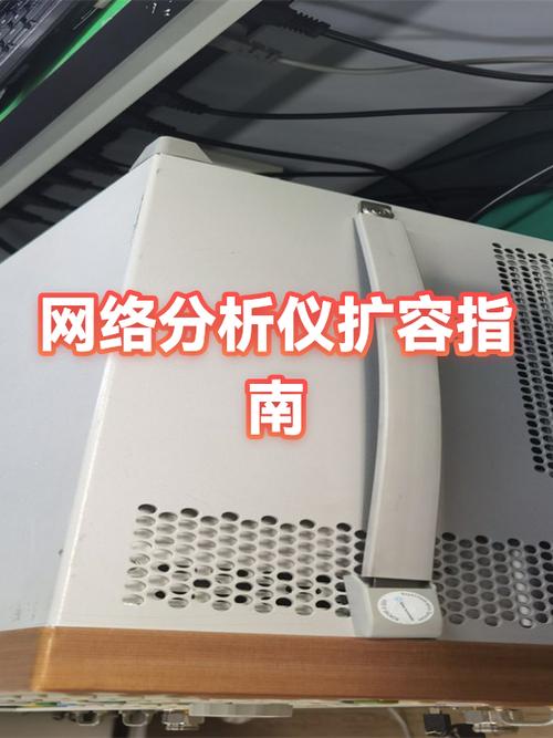 扩容要多少钱