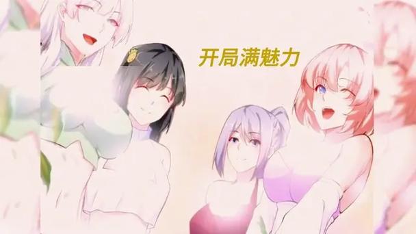 点看最新版