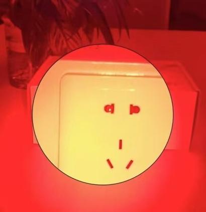 针孔摄相头晚上都有红光吗