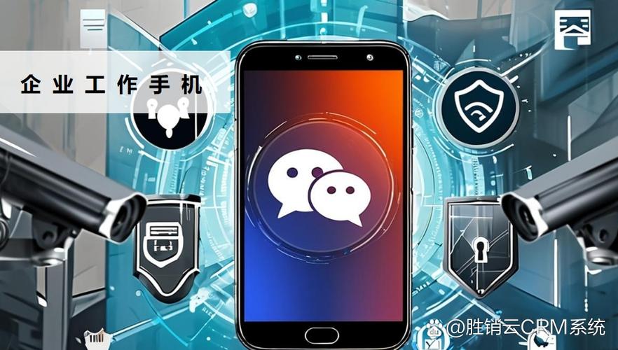 怎么看手机有没有被监管