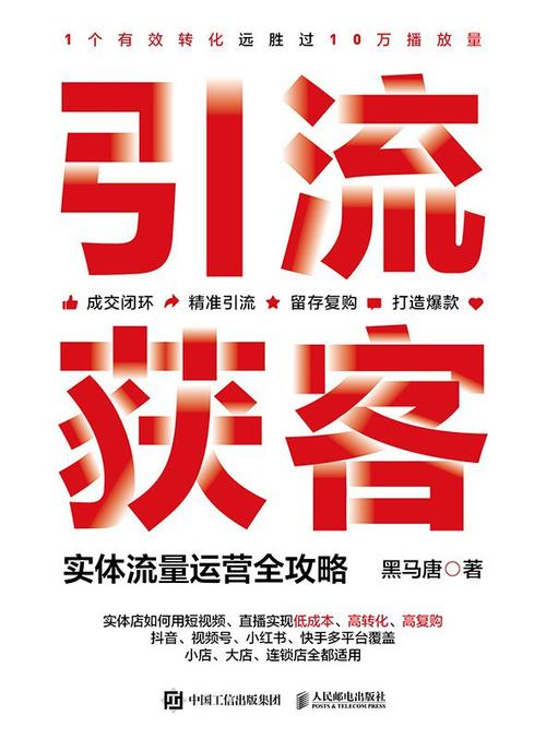 电信还有无限流量套餐吗