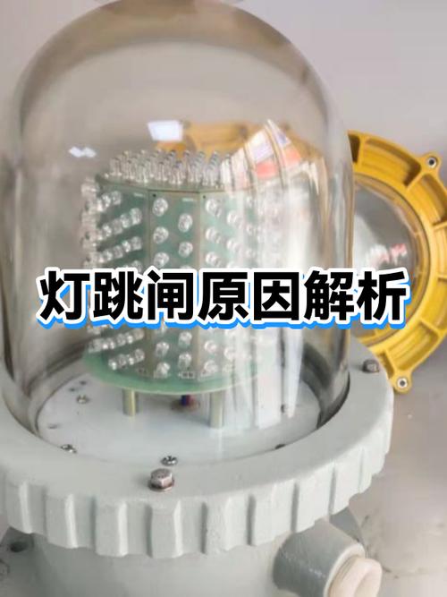 照明灯送电跳闸什么原因