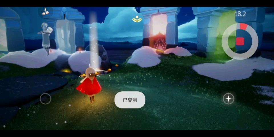 如何用链接加好友光遇