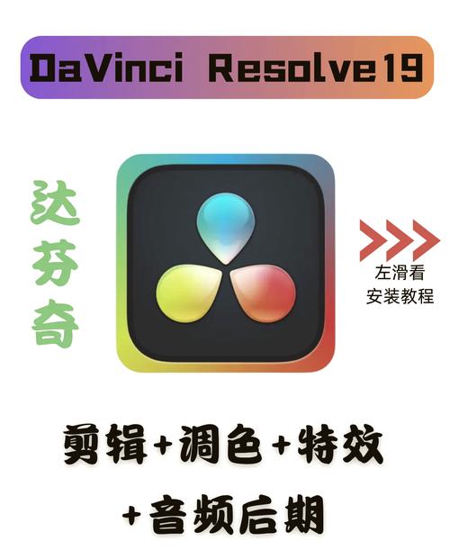 bioedit下载教程