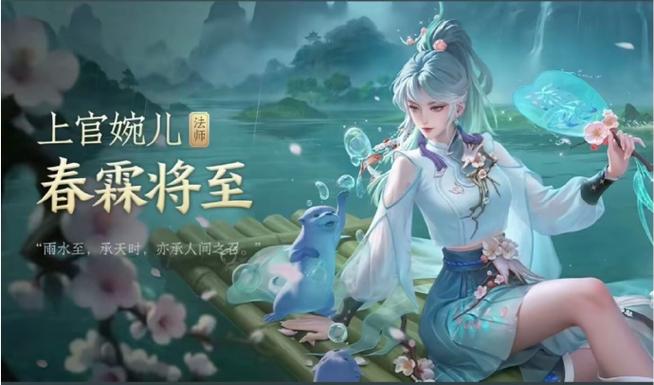 上官婉儿男宠多少个
