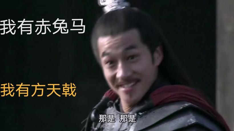 我是吕布游戏截图