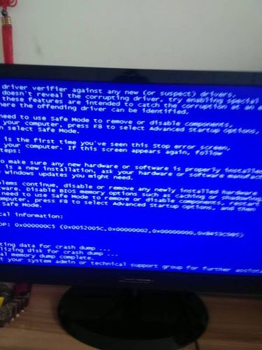 联想电脑开机转圈卡住不动