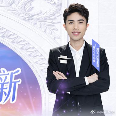 小小疯直播珠宝真的吗