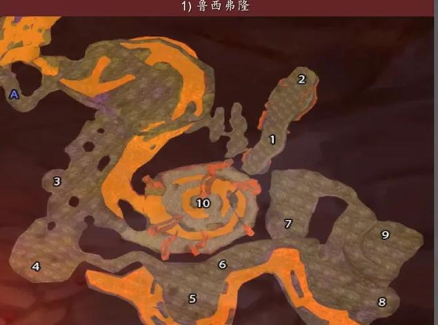魔兽熔火之心在哪