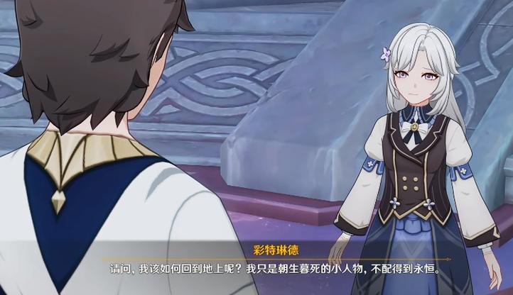 原神角色语音彩蛋合集2026