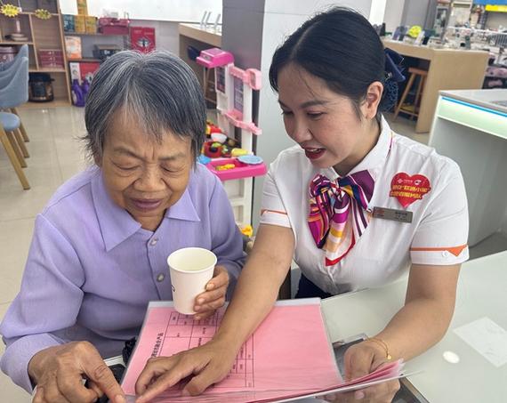 联通60岁老人套餐
