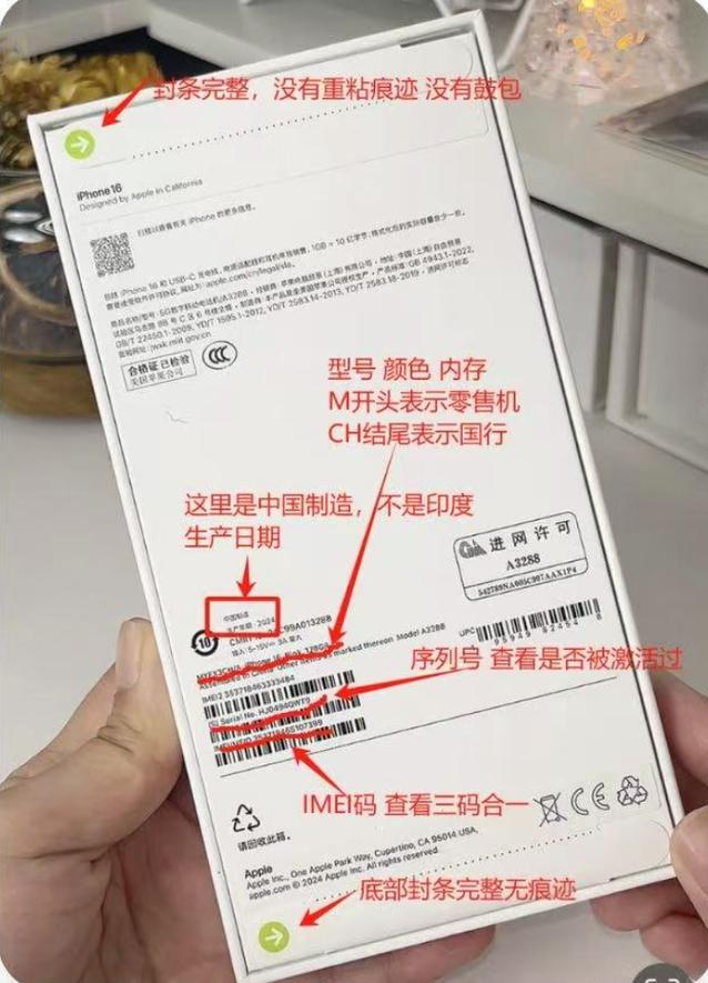 lr序列号
