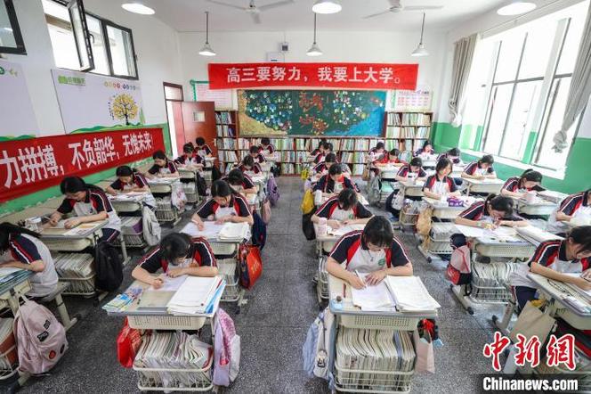 大家好广大学子备战