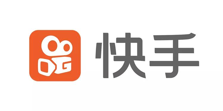 快手颜色怎么变了