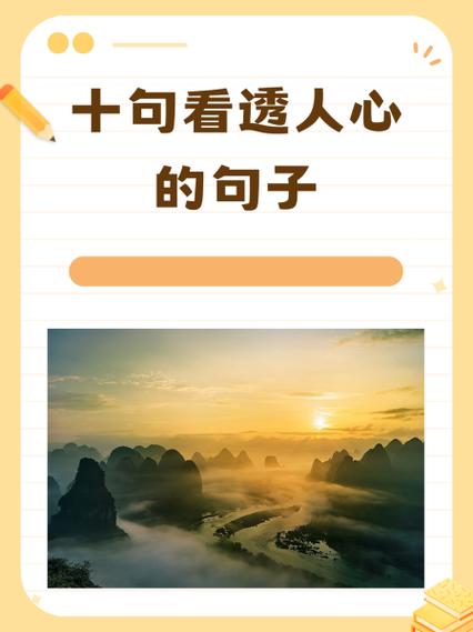 旧爱如欢