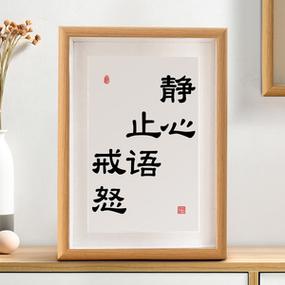 停止所有的闹钟