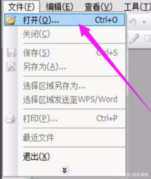 打开caj文件需要什么软件
