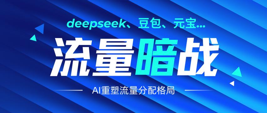 无限流量给别人开热点要钱吗图标