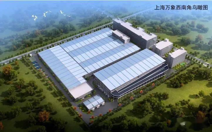 广微控股有限公司