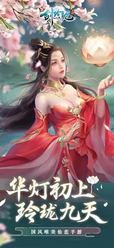 幻剑玲珑的抖音号是什么