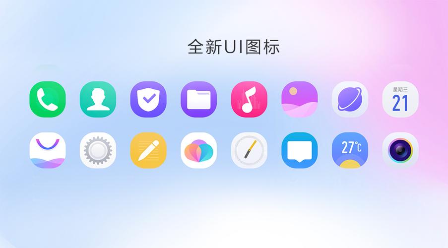 funtouchos9.2