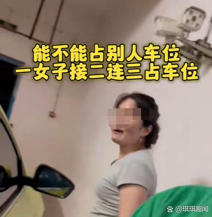忘买电了物业下班了怎么办
