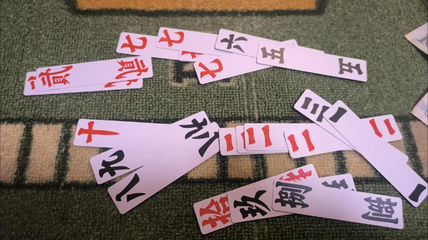 安乡偎麻雀全名堂介绍