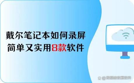 一键结束手机运行软件
