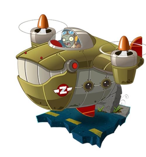 植物大战僵尸 天空之城图标