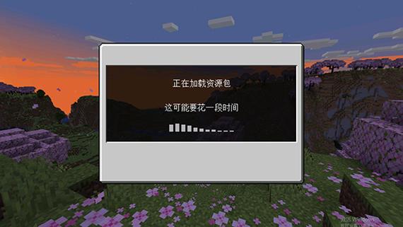 我的世界内置模组菜单PlayMods下载