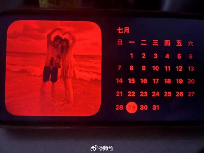苹果手机出现红色时钟怎么回事