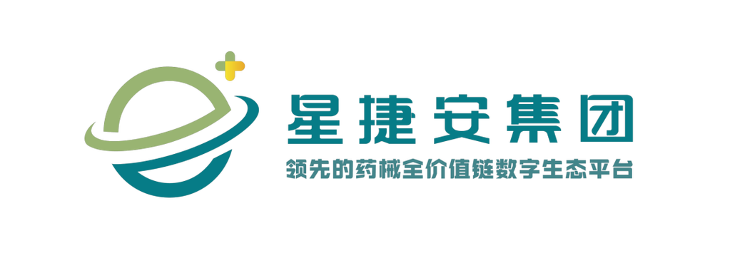 中国十大医疗软件公司