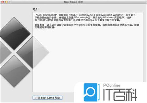 颜色跳跳脚本最简单三个步骤