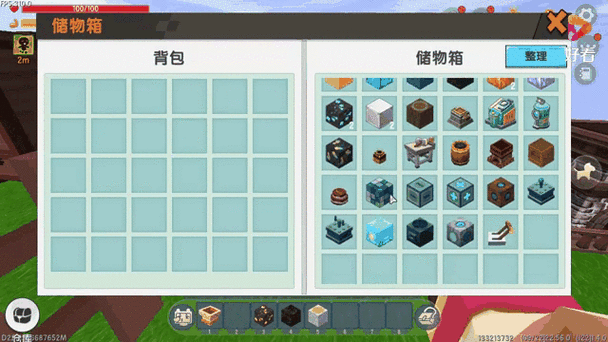 半仙迷你世界幸运方块