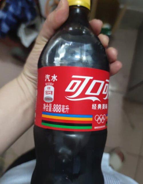 我是农民喝饮料是哪几啊