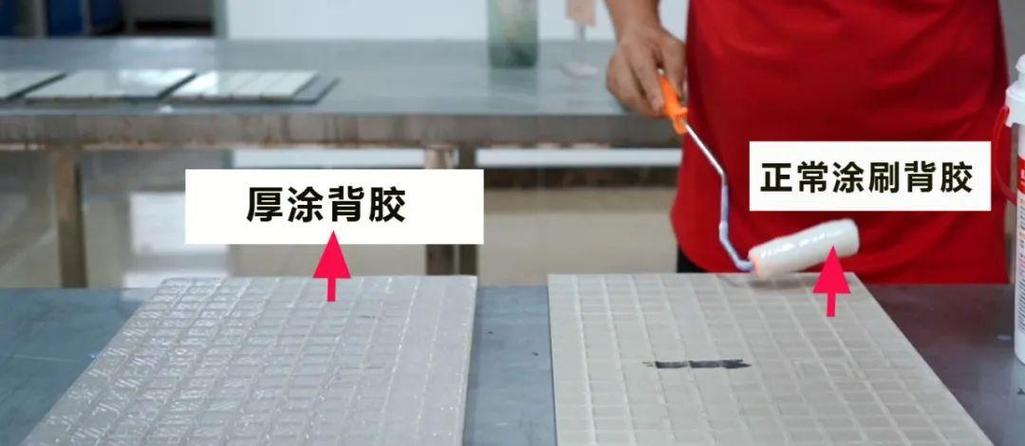 为什么瓷砖胶两天都不干