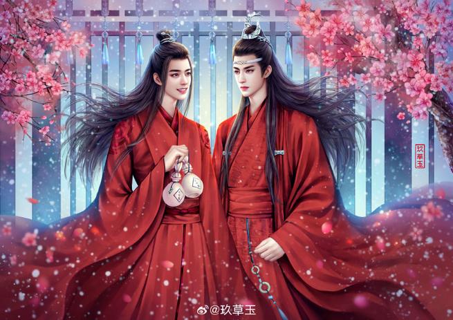 无羁正版里面是红色的吗