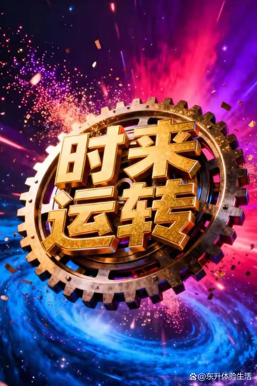 误把钱转入挂失的卡里