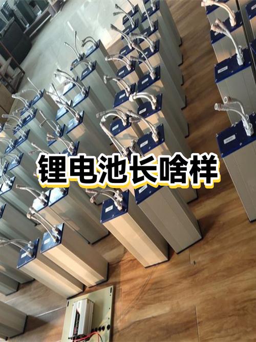 手机电池很容易戳破吗