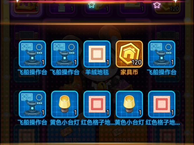 超级精灵球兑换码2026最新截图