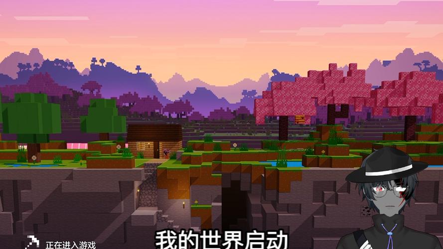 我的世界官方启动器启动失败图标