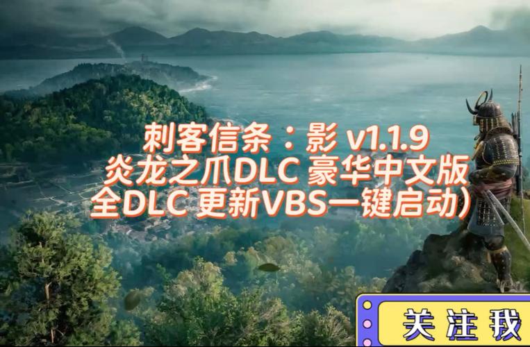 v影官方版下载安装截图