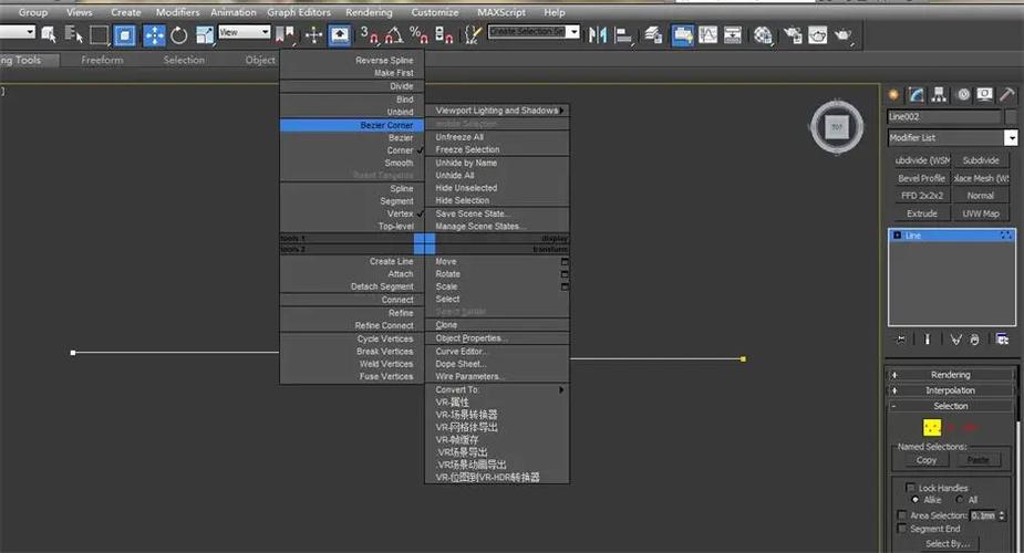 3dmax怎么调中文