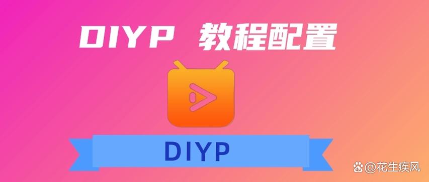 ts语音怎么自建频道