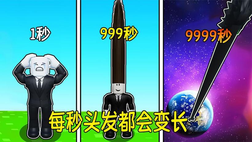 麒麟007解说