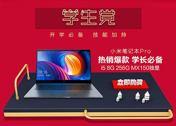 超级3capp下载