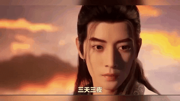 韩立178集完整版播放在线观看缩略图