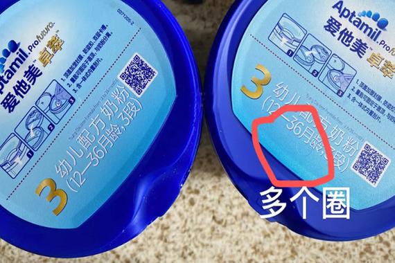 判断奶粉真假简单方法