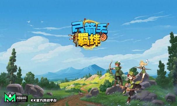 kk对战平台羁绊1舍人在哪截图