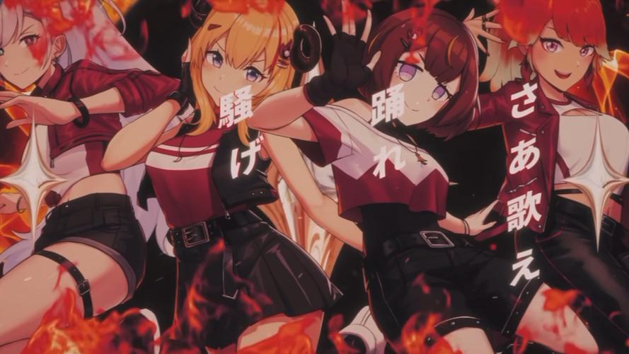 firedance世界计划